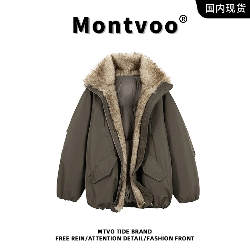 MTVO迈特优冬季拼接花苞毛领保暖羽绒服男女下摆抽褶设计85白鸭绒