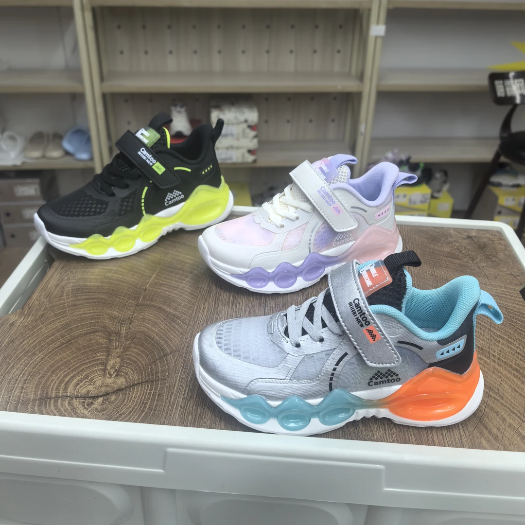 卡途儿童运动鞋男童夏季户外网面透气舒适防滑运动鞋82219