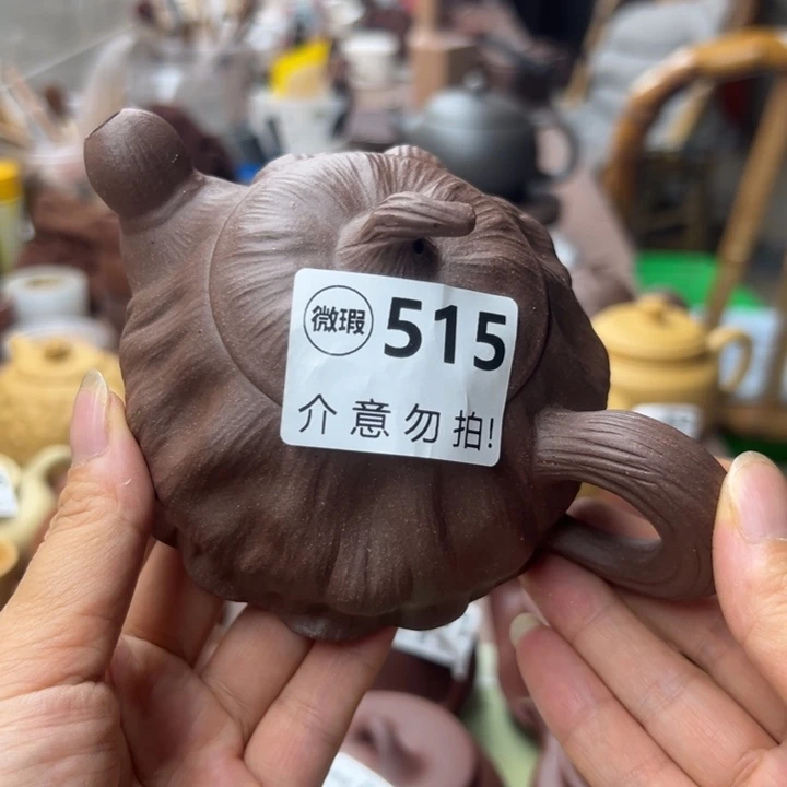 茶壶紫砂紫泥半手220