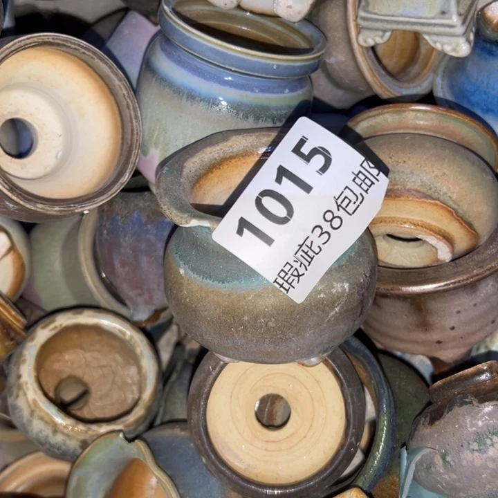 厂家直销瑕疵福利