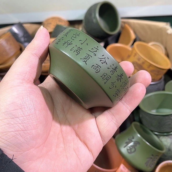 茶杯紫砂全手工紫砂主人杯