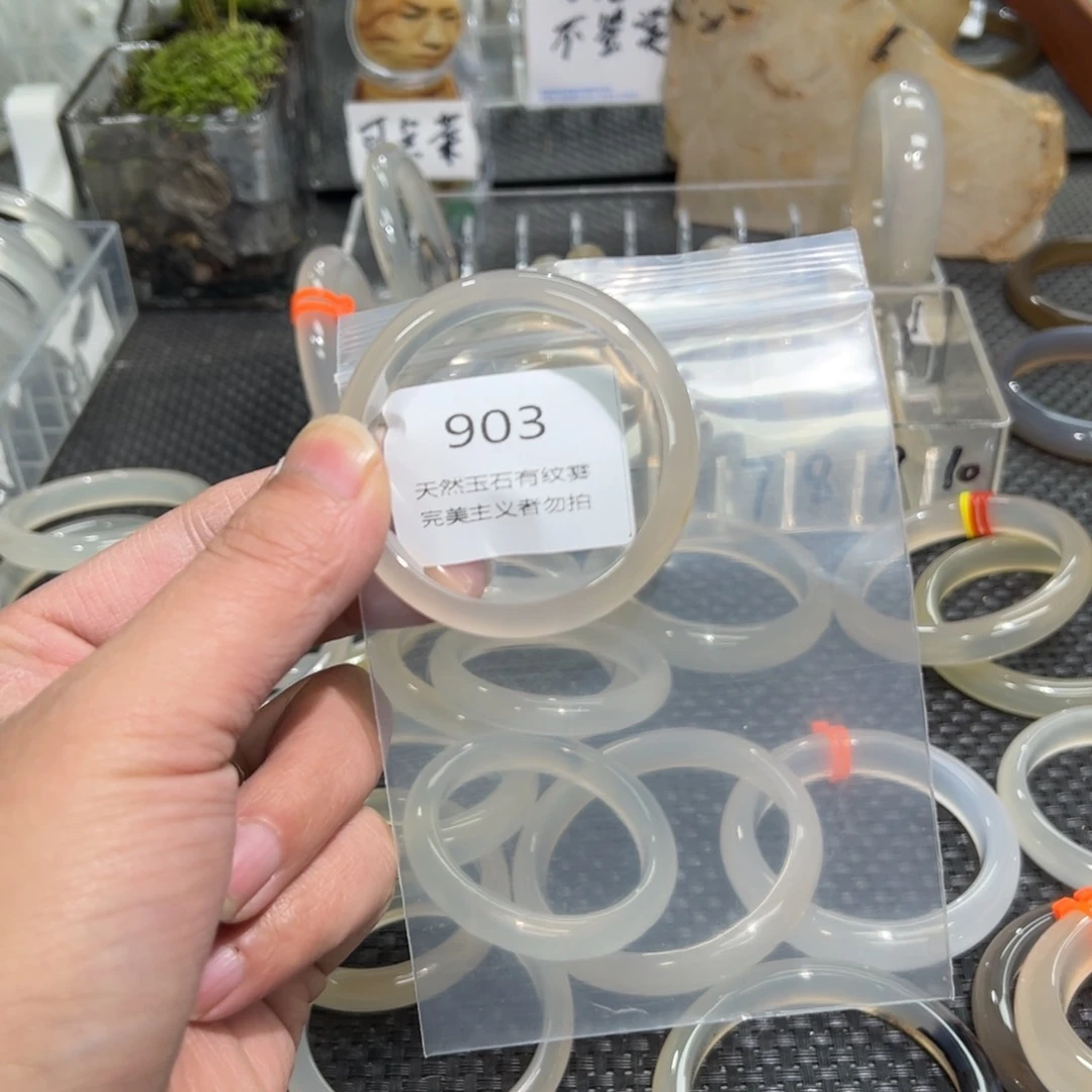 玛瑙/玉髓手镯未镶嵌a*?48