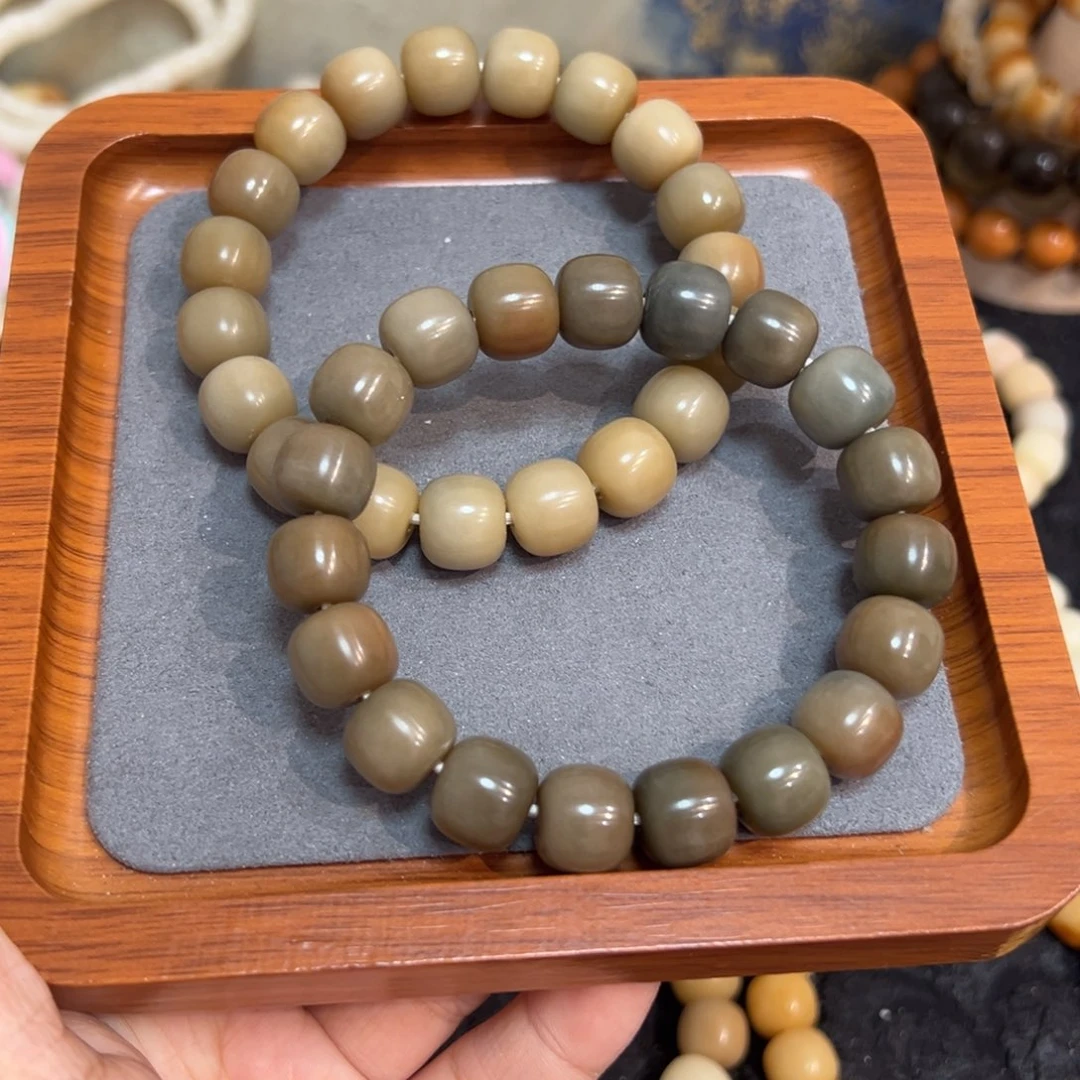 吊坠菩提根/象牙果黄昏卡13