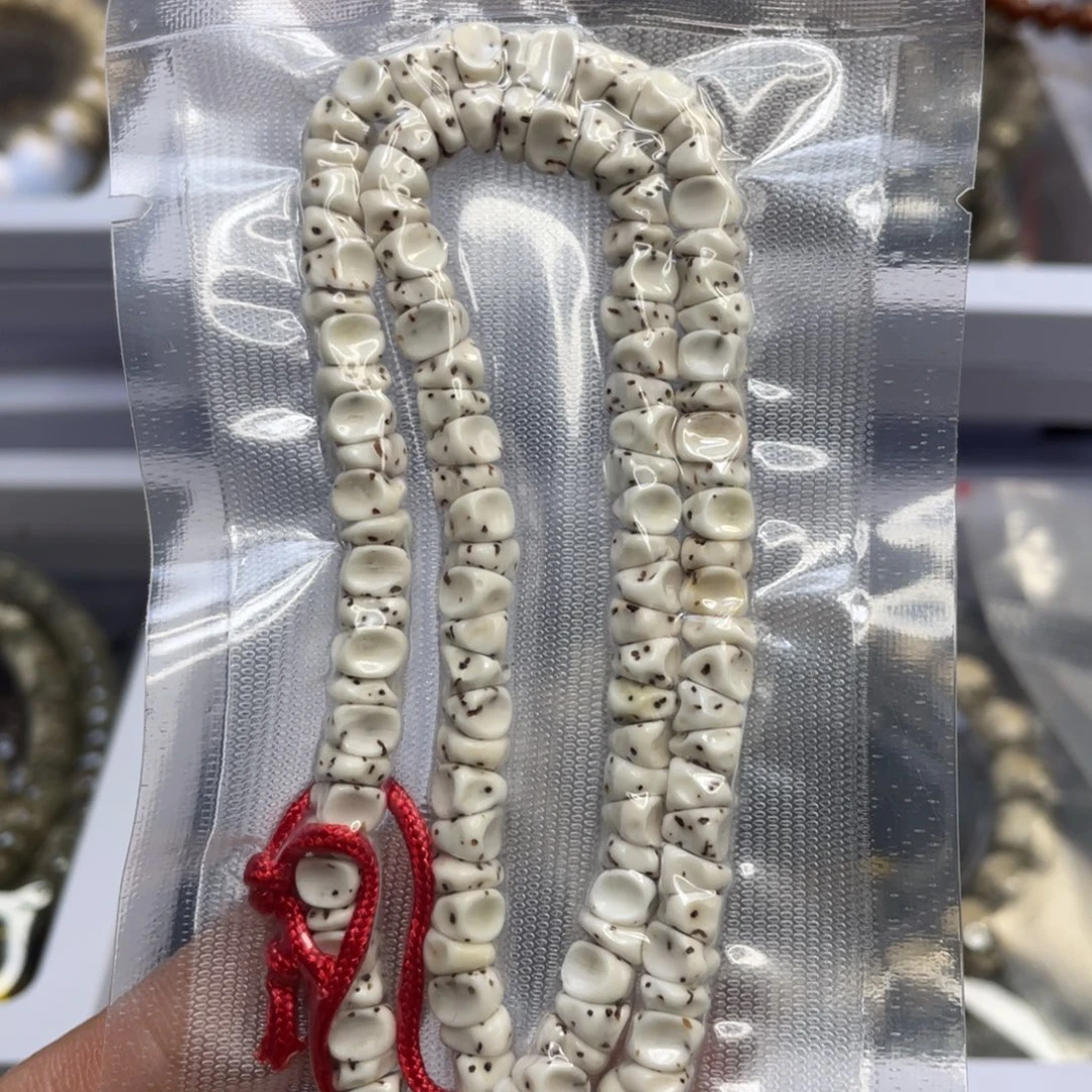 手串星月菩提原生态骨瓷白手工雕刻燃烧机大肠尺寸5.8