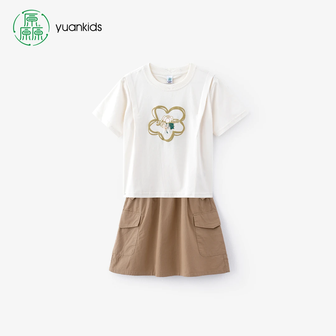 厵【花朵套装】夏季森系纯色薄款女休闲风套装童装百搭女士裙子休闲