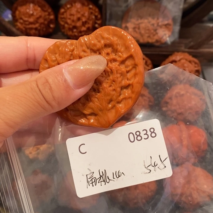 把件文玩核桃精品桃心54.5