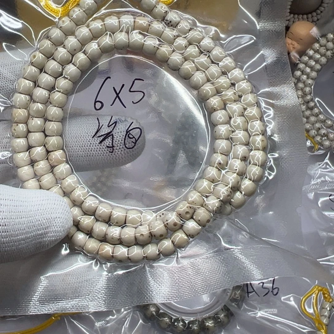 莫***。吊坠星月菩提C5石6×5-108