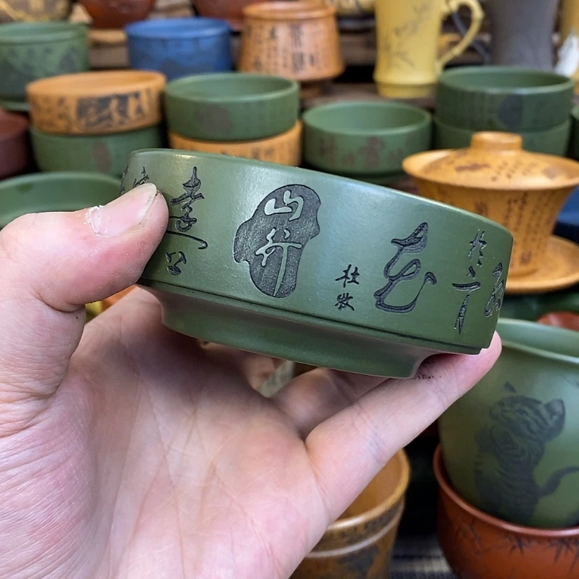 【闪购商品】紫砂杯子宜兴全手工紫砂杯