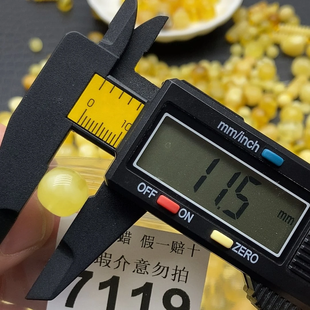 蜜蜡未镶嵌珠宝奇石7119