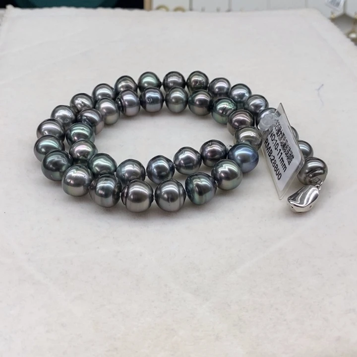 银S925镶嵌海水珍珠项链大溪地巴洛克10-11m m