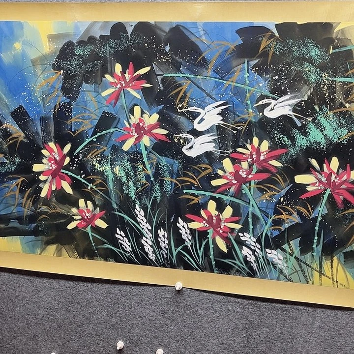 舍***得国画书画进万家精品
