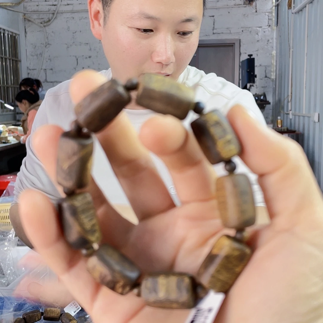 沉香手串棋楠乌油霸板头单圈1.2/13克多样性发一