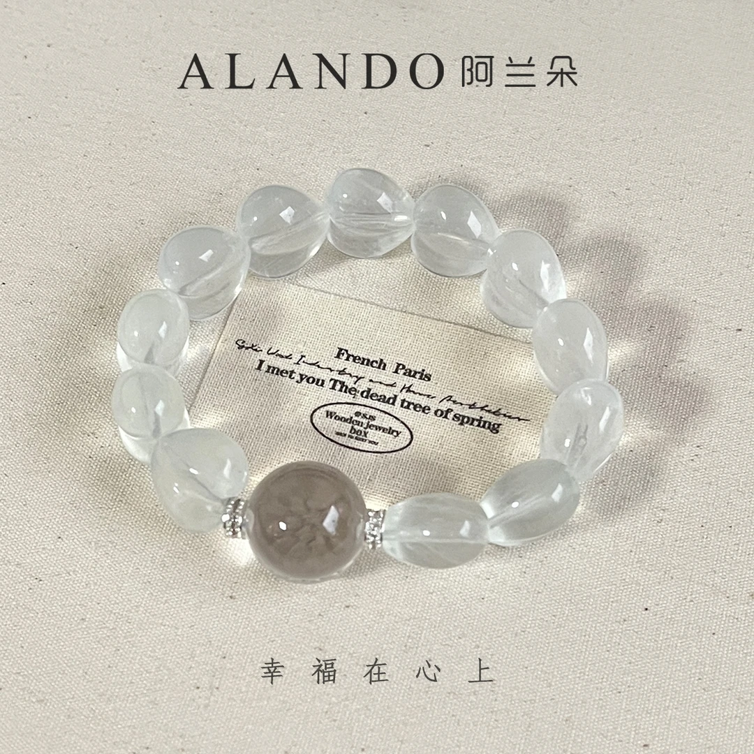 Alando/阿兰朵 S0159 纯净之雪 水晶手串（10-17mm）