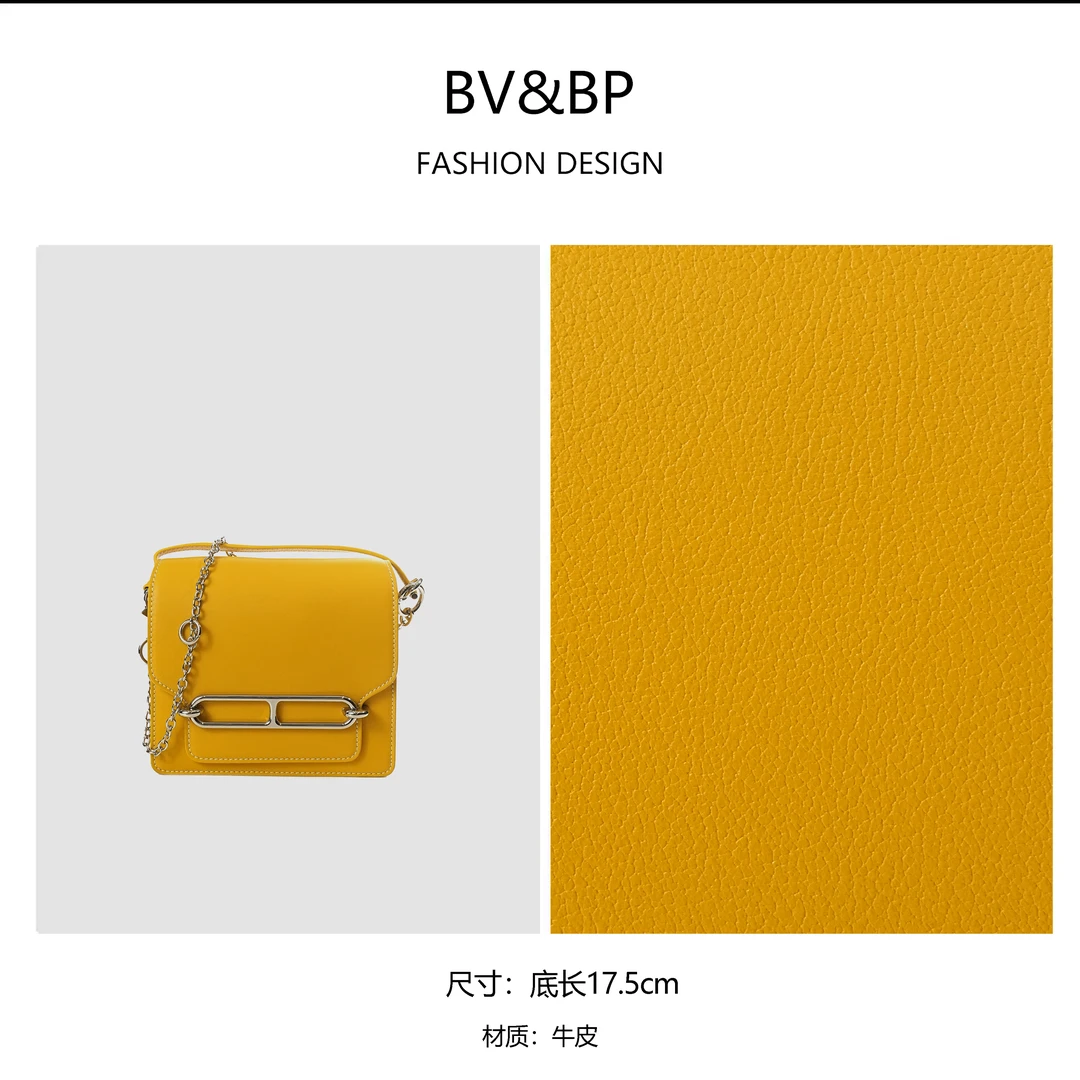 简约小包包单肩款方形肩包斜挎包耐磨拼接BV7275-黄色