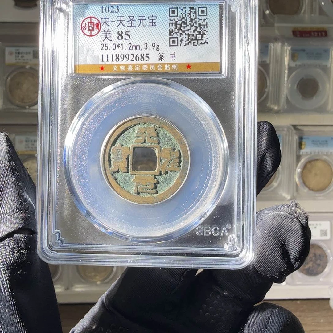 铜啊*85 天圣一个 小师妹ＭＭ187