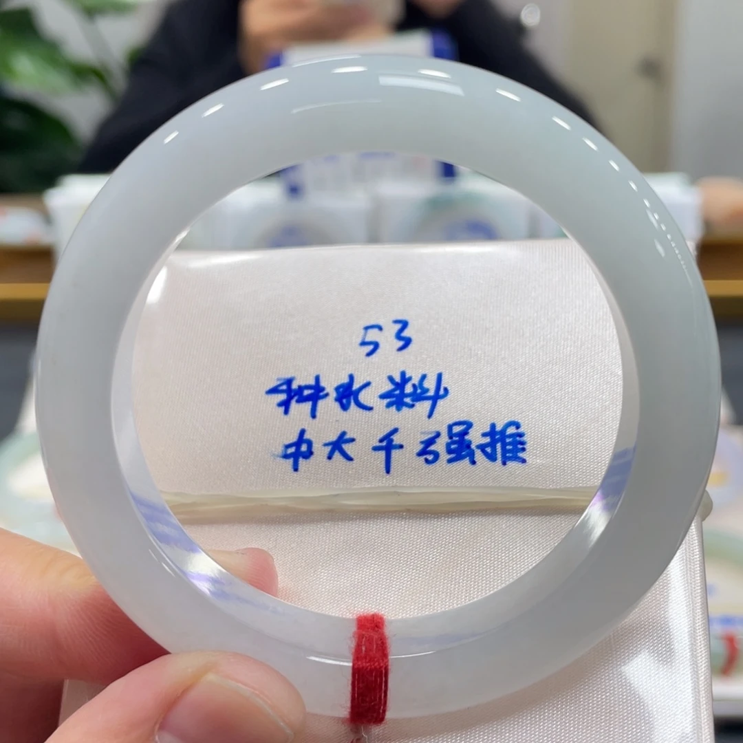 翡翠未镶嵌手镯翡翠