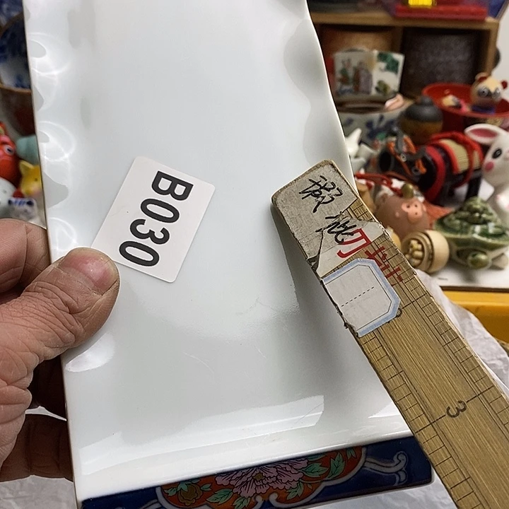 紫砂茶杯细***姐日本回流精品瓷器