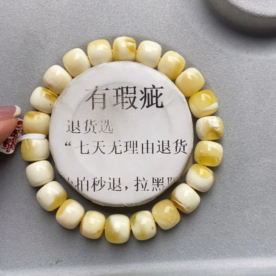 琥珀未镶嵌珠宝奇石6