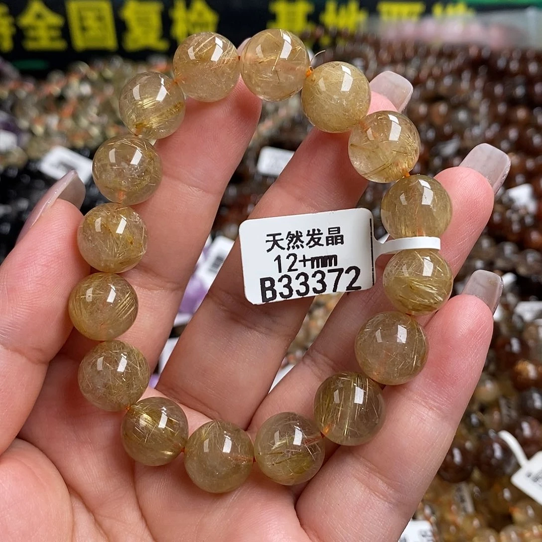 未镶嵌手链水晶水