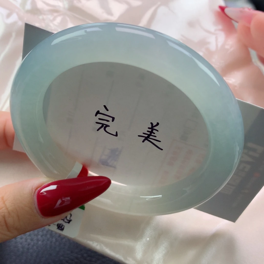 未镶嵌手镯翡翠缅甸天然翡翠A货55.7