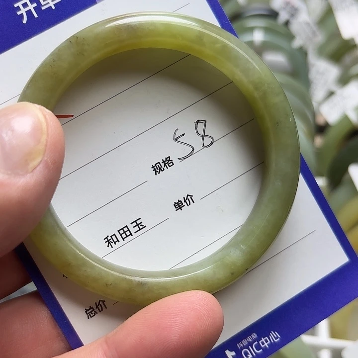 未镶嵌戒指和田玉（糖玉）