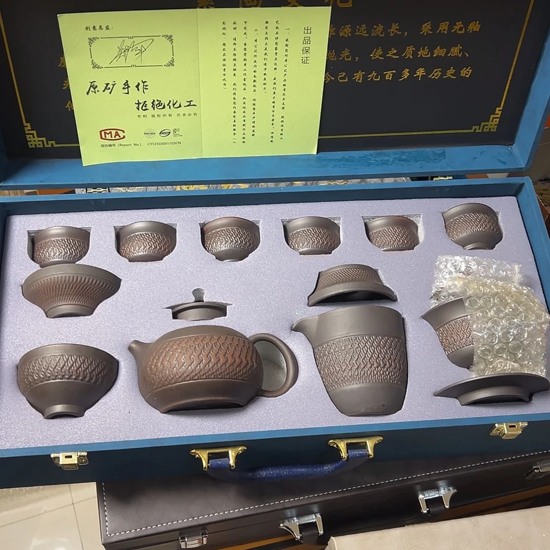 孤品茶具套装等等等