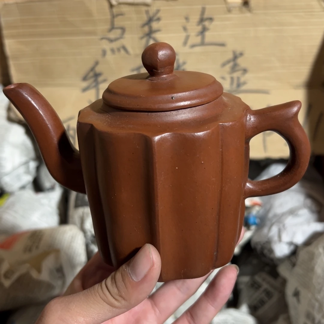 茶壶紫砂老厂紫砂壶一件！