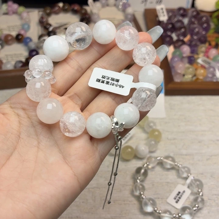 手链烟晶未镶嵌1117