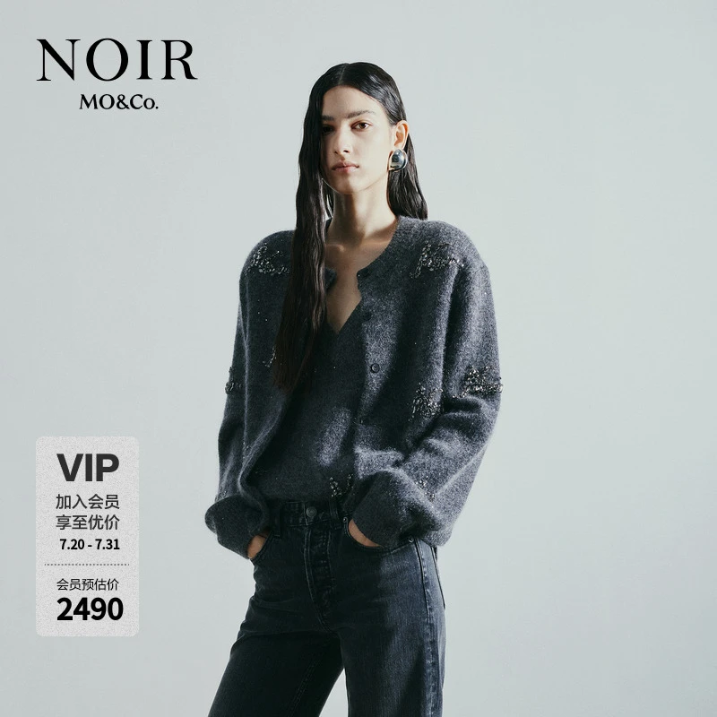 【NOIR系列】MOCO针织开衫春秋手工钉钻雾面细绒MBD3CAR032