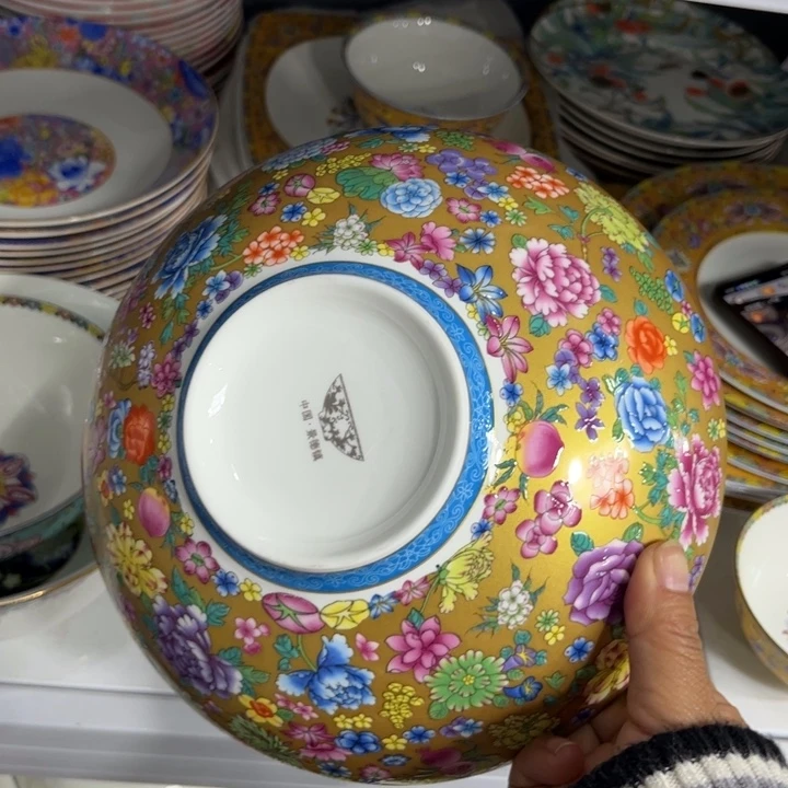 瓷片龙虾盘两个珐琅彩