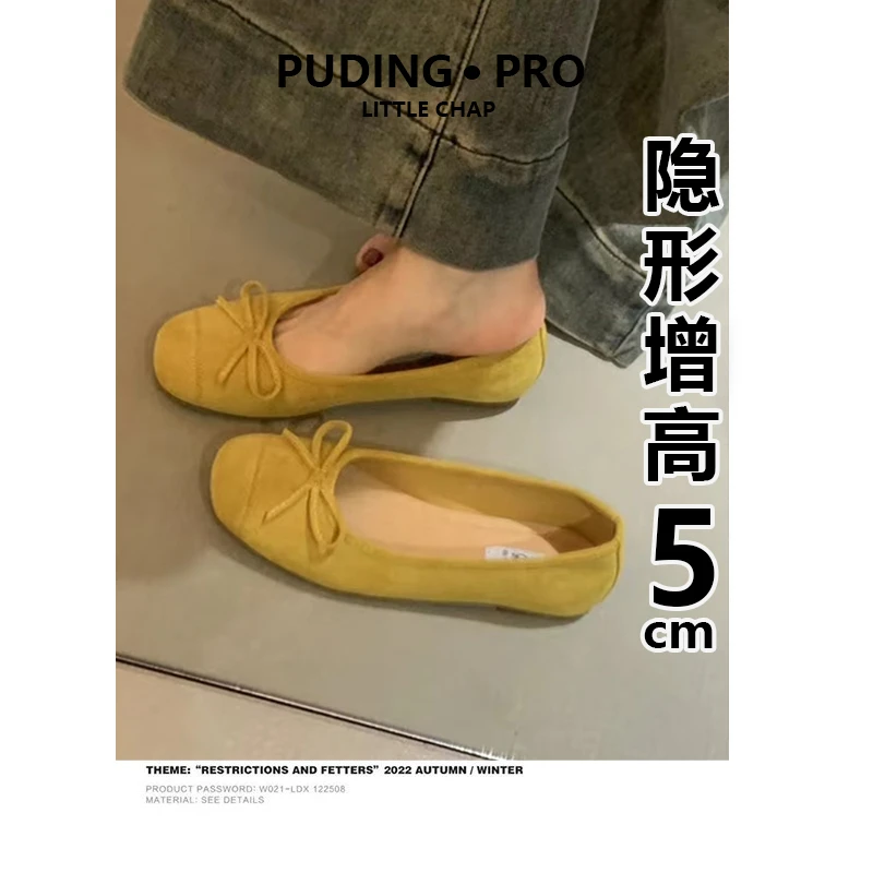 牛皮版内增高玛丽珍单鞋女2025新款春秋小个子蝴蝶结芭蕾舞豆豆鞋