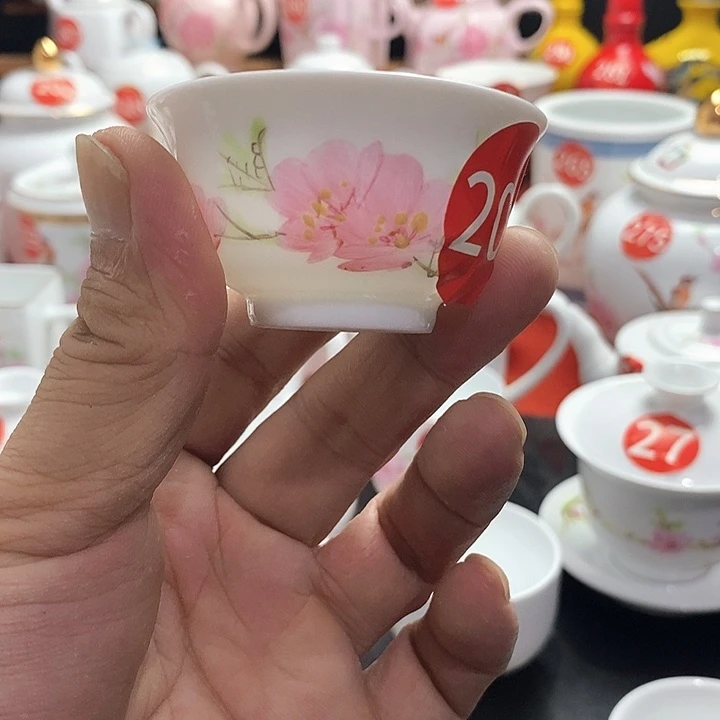 景德镇陶瓷七五零一