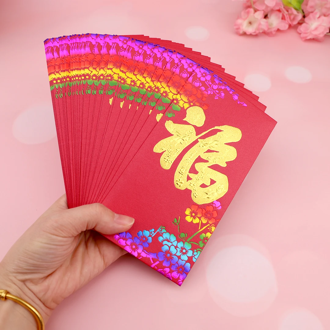 新年大号紫色金鱼福字红包袋新款高级千元送礼通用定制logo利是封