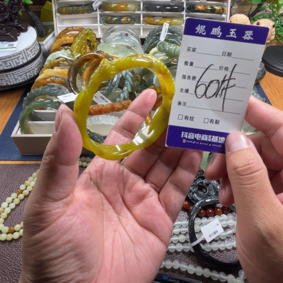未镶嵌蛇纹石玉手镯