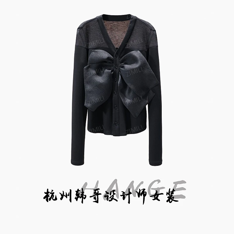 【韩哥女装】2025秋冬新品耀夜黑拼贴网纱时尚开衫休闲上衣26018-A2