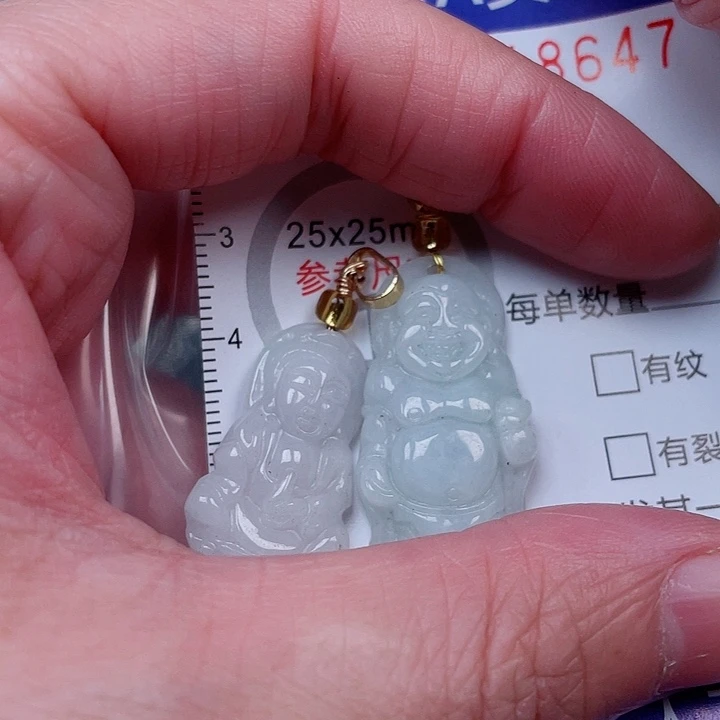 吊坠(赠链)未镶嵌翡翠