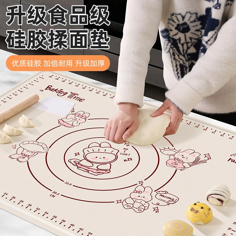 加厚硅胶小兔揉面垫防滑不粘案板擀面和面垫烘焙工具家用面垫耐用