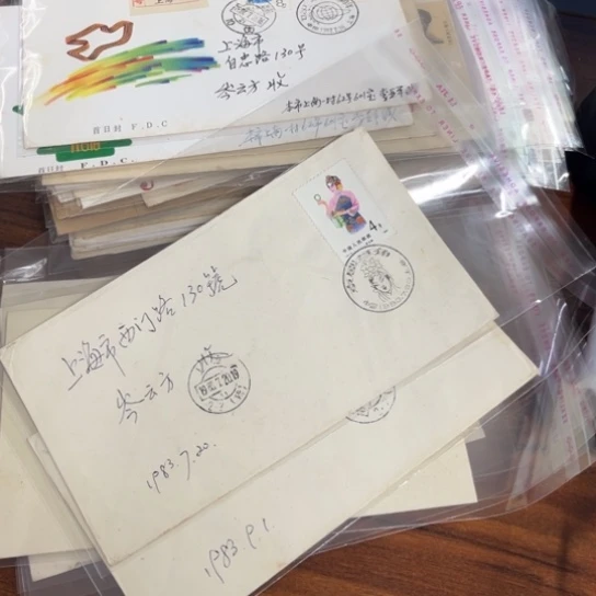 苏*京剧旦角首日封132