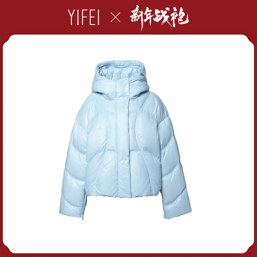 2024年时尚女款羽绒服秋冬保暖宽松休闲短款羽绒服
