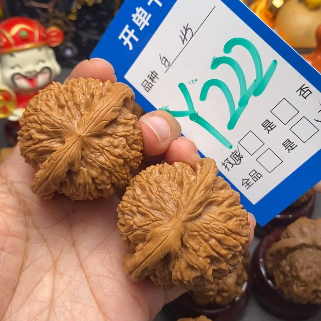 文玩核桃把件45尺白狮子