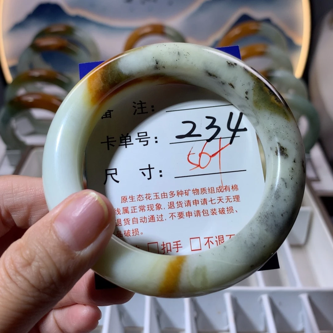 【闪购商品】蛇纹石玉手镯未镶嵌