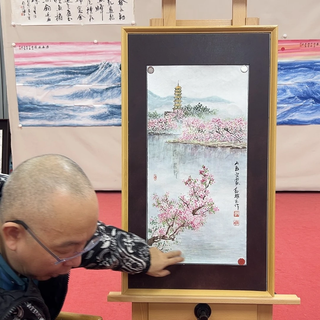 国画老师艺术精品