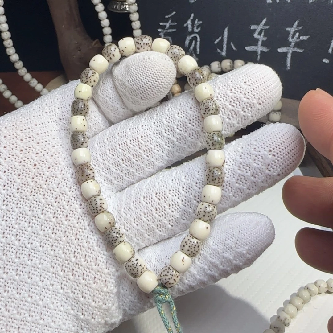 手串星月菩提6.5直切32以上留白玉化料