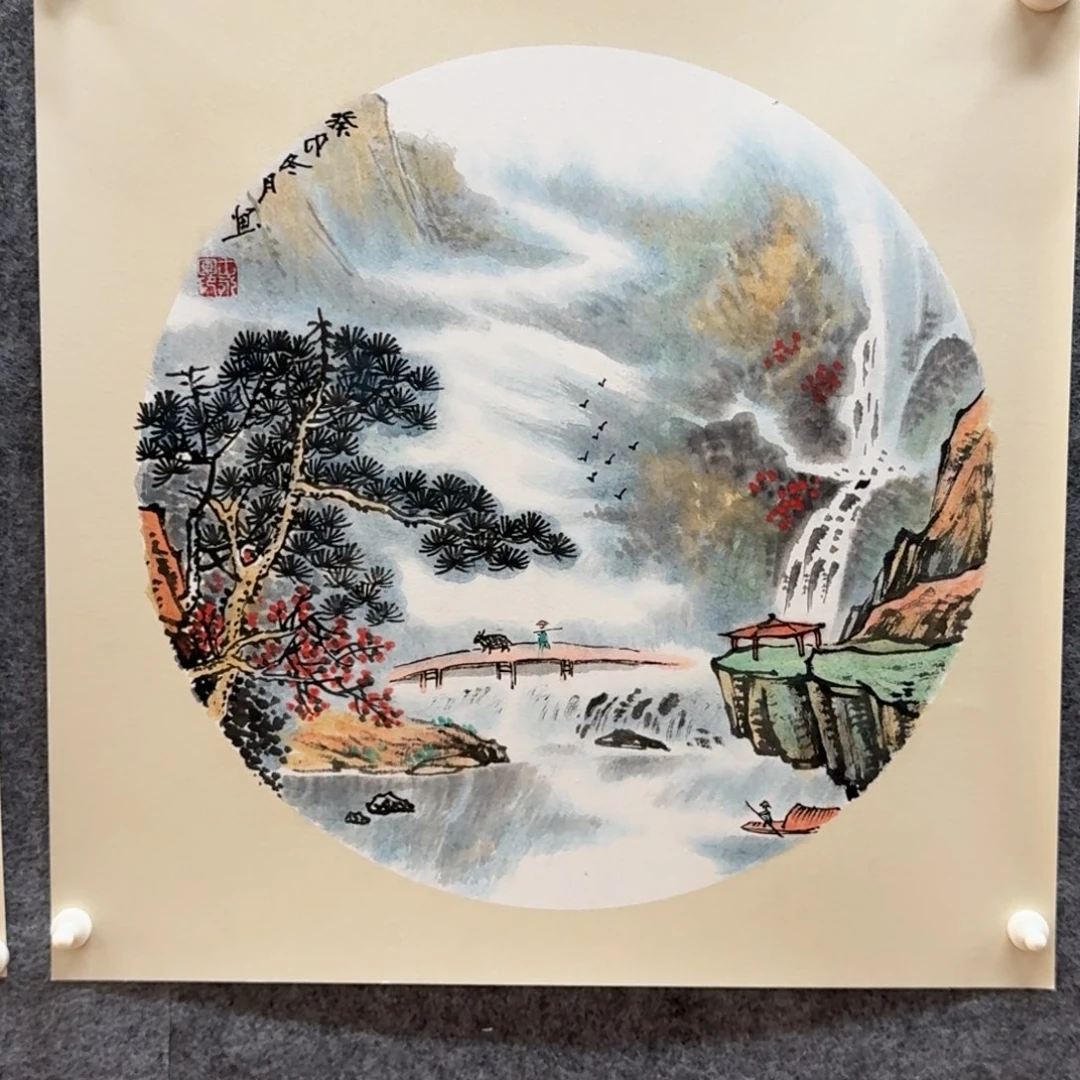 国画50斗方作品哈哈哈