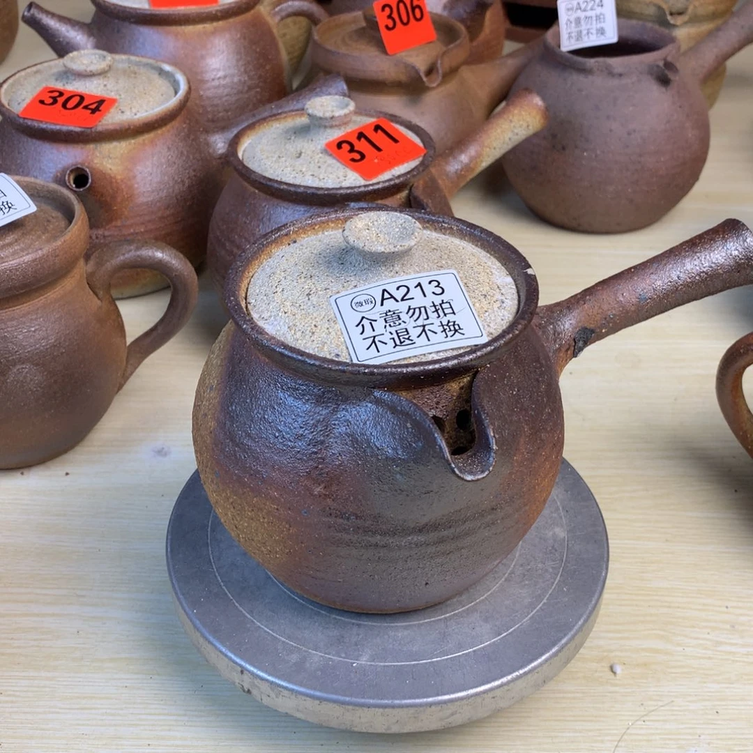 直播间一物一拍烤茶罐微瑕700毫升