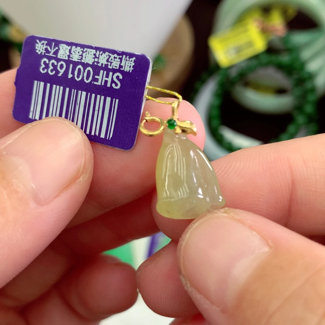 翡翠18K金镶嵌吊坠(不含链)