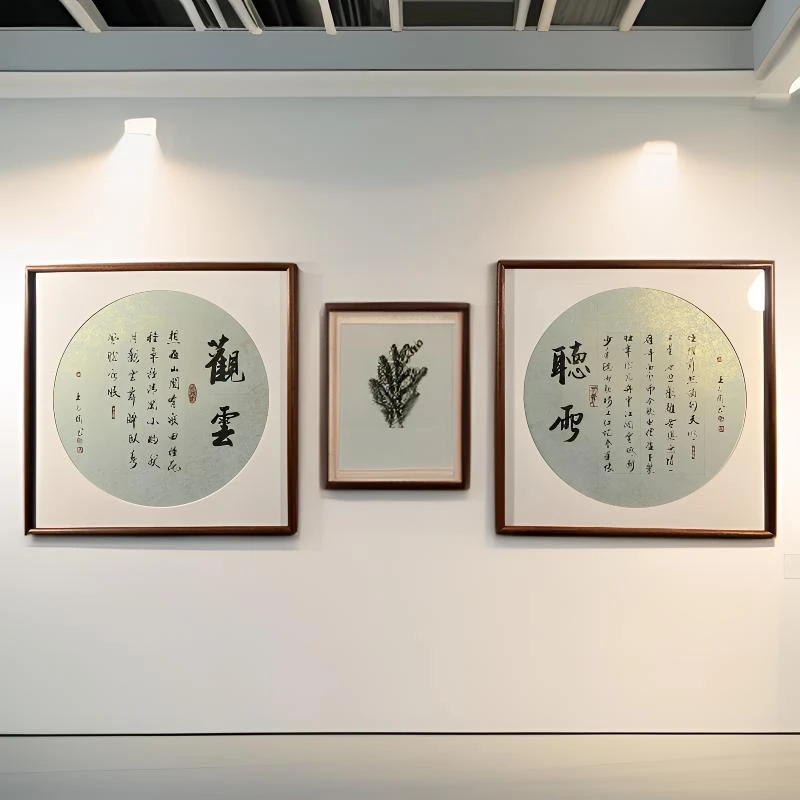 《观云-听雨》双联屏-中书协王允倜老师手写书法53*53cm-客厅茶室