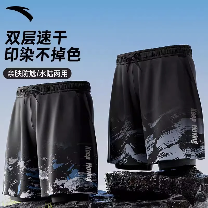 安踏夏季新款速干裤男士双层速干裤外穿休闲沙滩短裤男游泳轻薄款