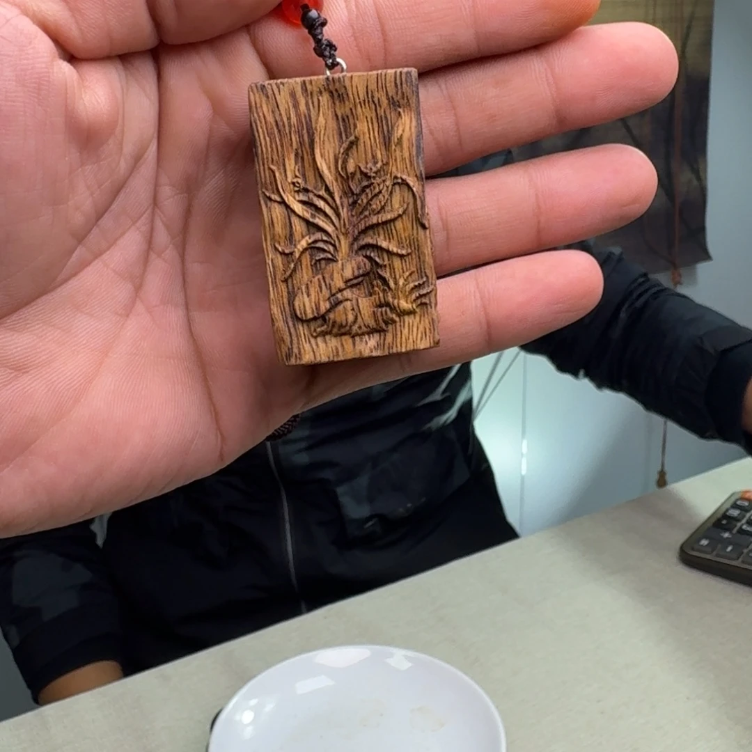 沉香沉香碎屑16克