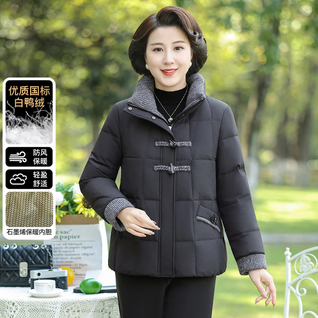 美学家白鸭绒洋气加厚保暖大码中老年羽绒服妈妈装外套D26880B